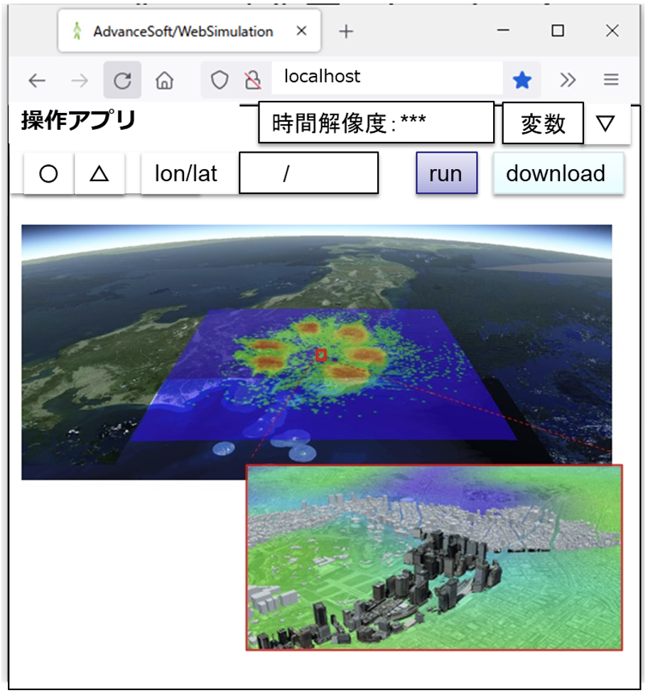 WebGIS
